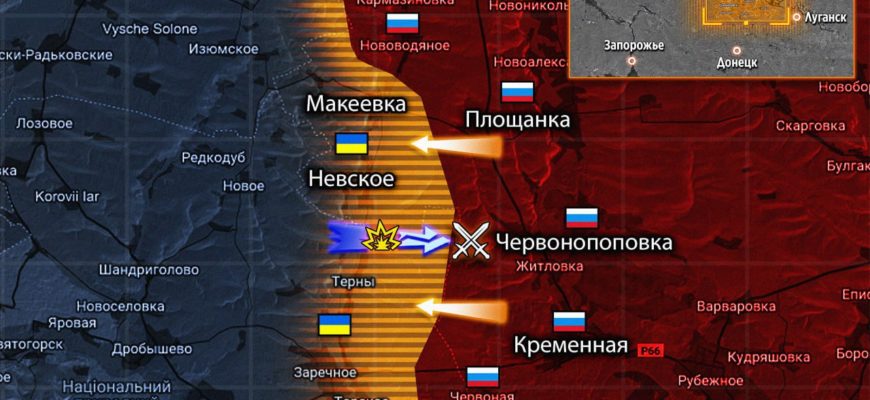 ВСУ пошли на прорыв фронта у Кременной после промерзания земли