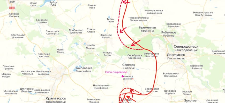 Северск — обстановка на утро 17.01.23
