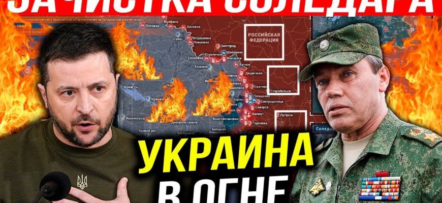 Николай Дульский 16.01.2023 - последнее видео на Ютуб