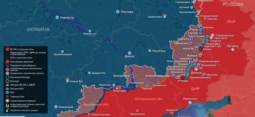 Карта боевых действий на Украине сегодня 12.02.2023 в реальном времени