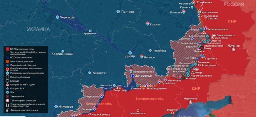 Карта боевых действий на Украине сегодня 19.02.2023 в реальном времени