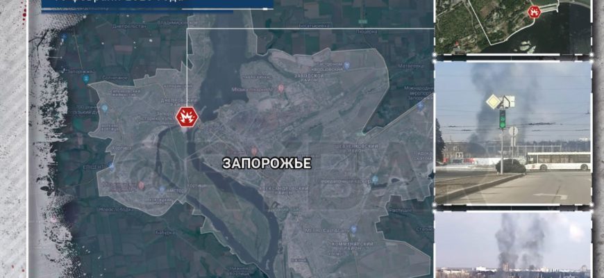 Удар по Днепровской ГЭС 10 02 2023