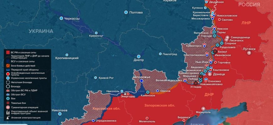 Карта боевых действий на Украине сегодня 21.03.2023 в реальном времени