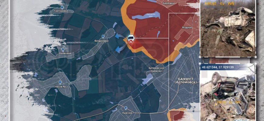 Об уничтожении колонны ВСУ у Богдановки