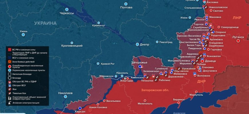 Карта боевых действий на Украине сегодня 20.06.2023 в реальном времени