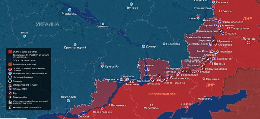 Карта боевых действий на Украине сегодня 19.06.2023 в реальном времени
